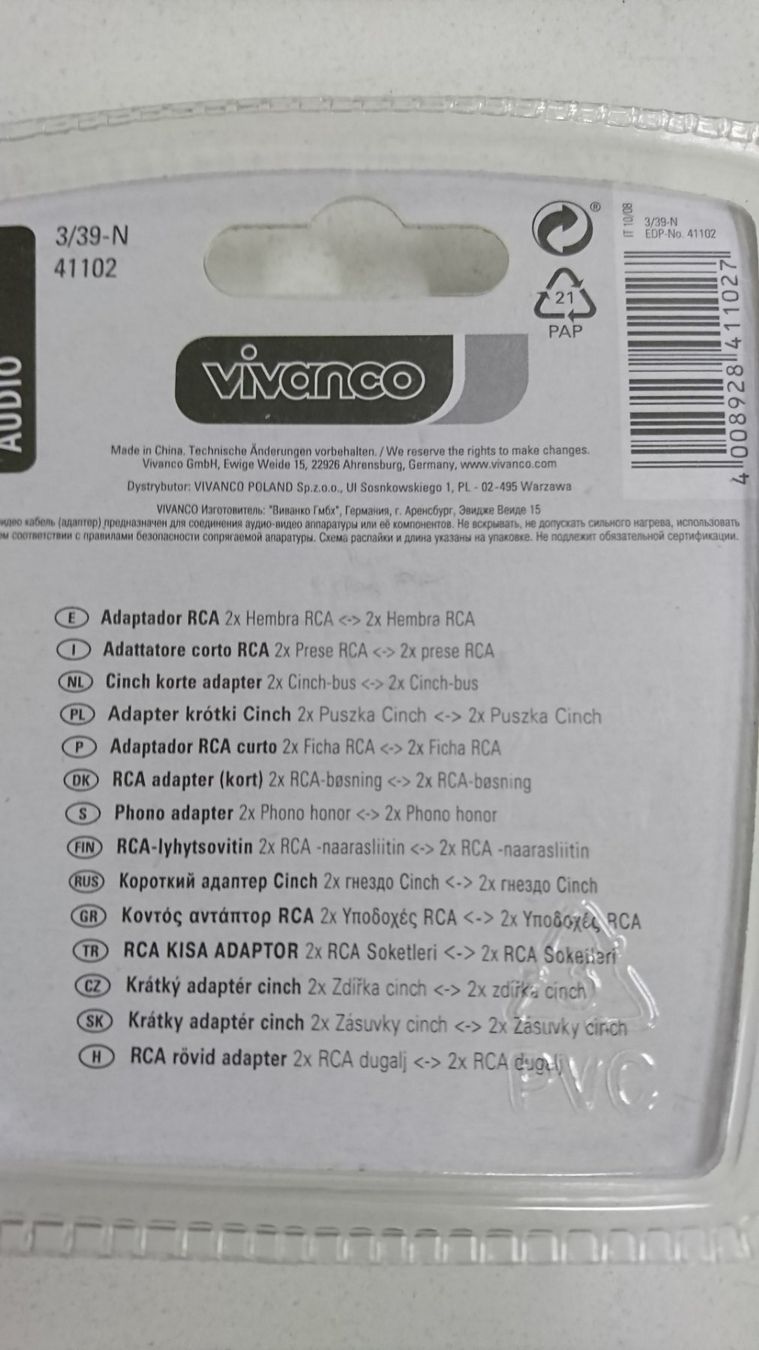 Unità & Adattatore: Cinch Verbinder – Nuovo e nell'imballaggio originale da Tägerschen venduto da Tech-World7 1