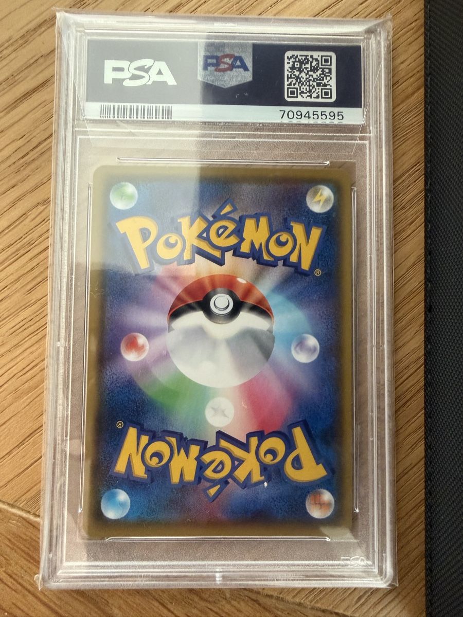 Pokémon Cartes à collectionner: Charizard VMAX Shiny Star V s4a #308 JP PSA 10 – D'occasion à Châtelaine par fab_ydz9 1