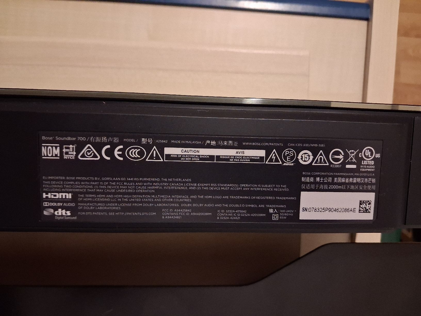 Bose Heimkino: Bose TV Soundsystem 700 – Gebraucht aus Dulliken von jev_v2cz 4