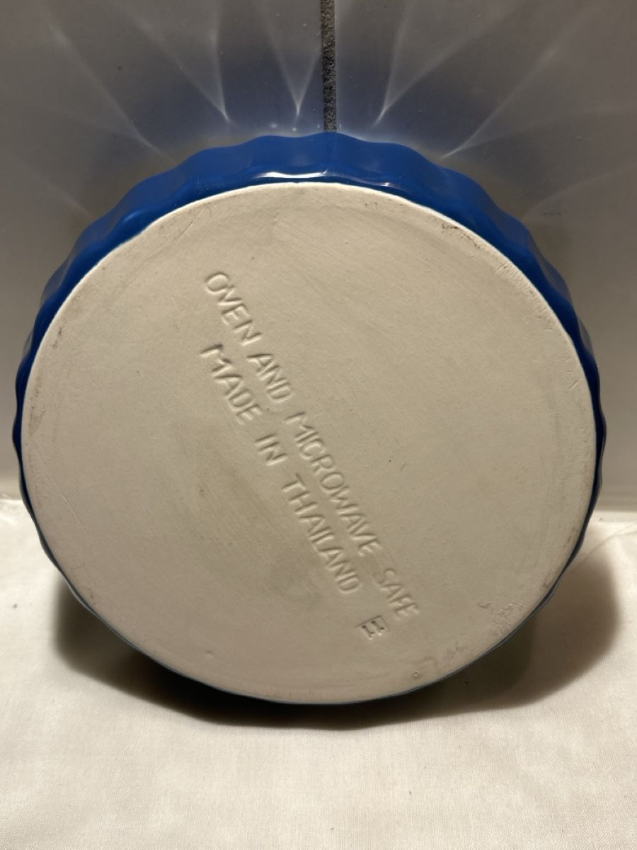 Backformen: Gebrauchte Quicheform, Durchmesser 20cm, Blau  – Gebraucht aus Zürich von Chaeffeler 5