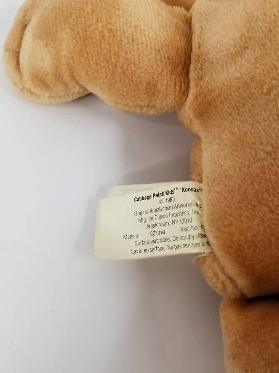 Bambole: Cabbage Patch Kids Koosas Katzentier, Vintage 1983! – Usato da Ostermundigen venduto da Sinlimite37 2