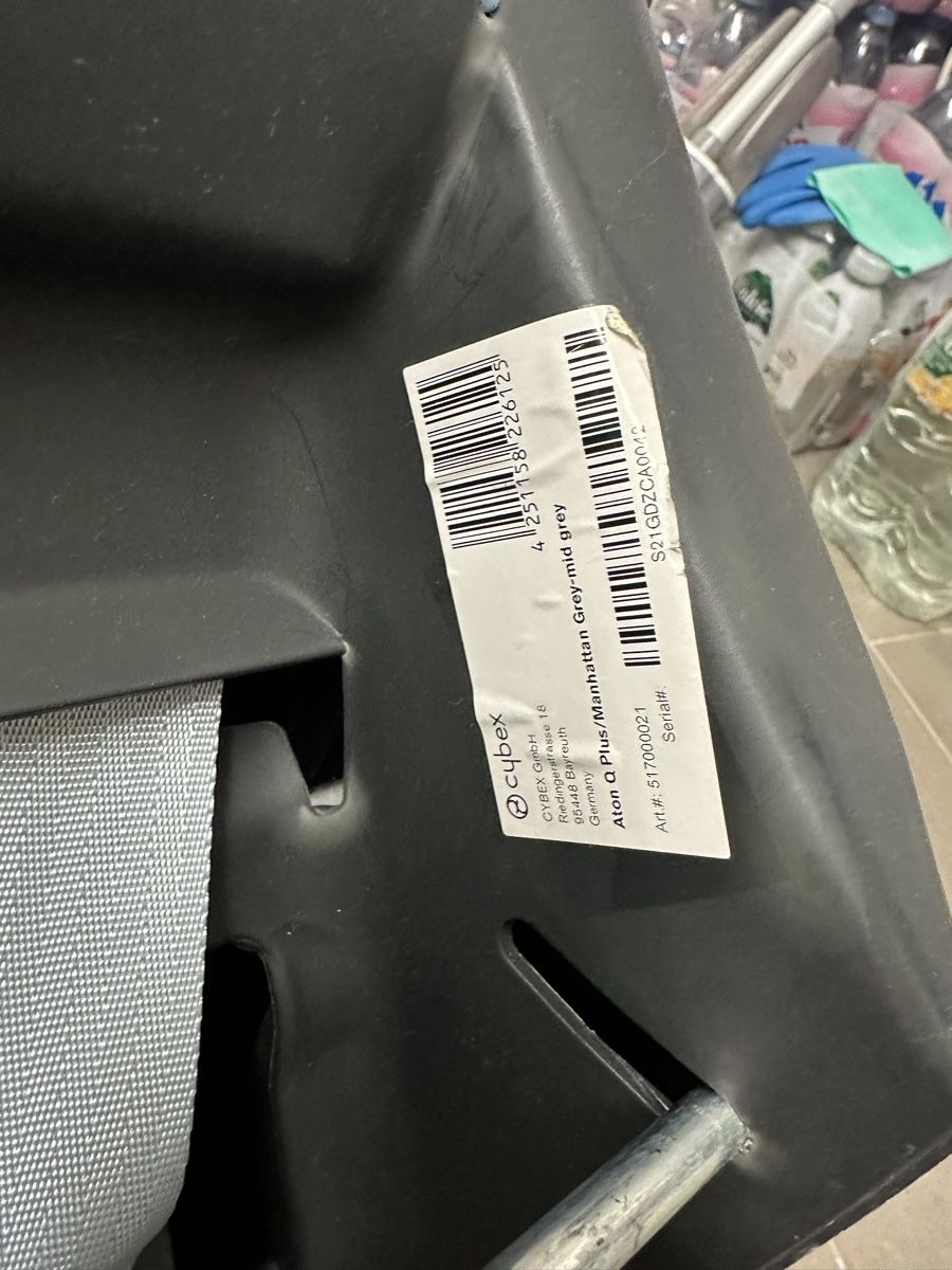 Cybex Seggiolini per auto: Cybex – Nuovo (secondo la descrizione) da Küssnacht am Rigi venduto da hor_dpb7 2