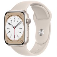 Silikon Armband für Apple Watch 42 / 44 / 45 / 49 mm - Beige