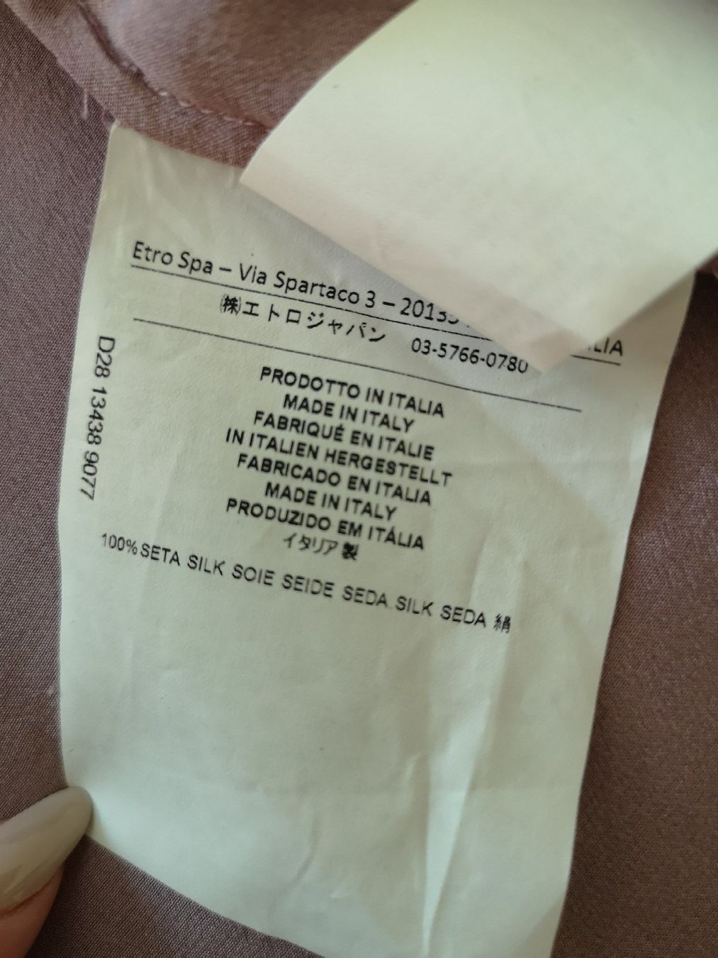 Etro Camicette: Etro Seidenbluse – Nuovo e nell'imballaggio originale da Pfäffikon ZH venduto da JingTunic 4