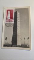 1961 Maximumkarte DDR Mahnmal Sachsenhausen