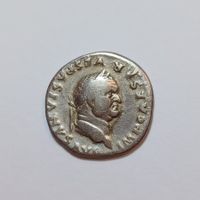 Denarius Vespasian (69-79) Römisches Reich