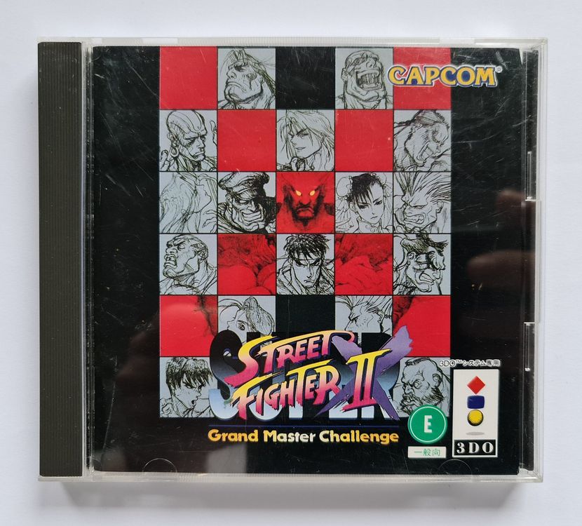 Catalogue 3DO Summer 1995 Japonais - Super Street Fighter II X - Collection Jeu Vidéo Rétro