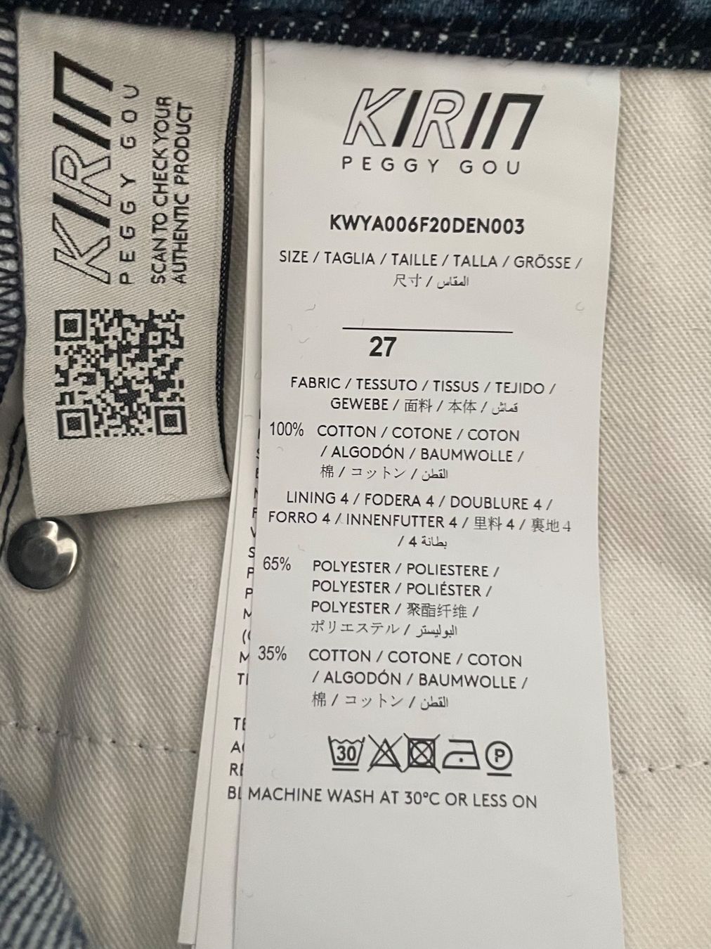 Jeans: Kirin logo pants, size 27 – Usato da Zürich venduto da daria_m 5