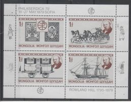 Mongolei 1979 Rowland Hill/PHILASERDICA Mi Nr. 1230/33 **