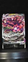 Pokémon JAP s8b Eternatus VMAX RRR 110/184