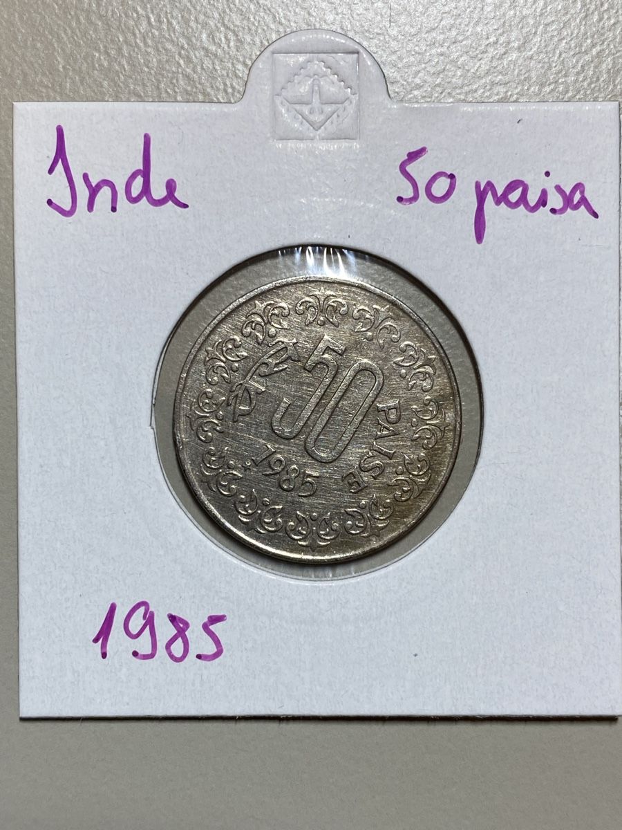 Tutti le monete: Inde - 50 paise - 1985 – Usato da Payerne venduto da Mike1682