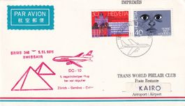 Erstflug Swissair DC-10 Genf - Kairo 1975 (nur 15 Stk. !!!)
