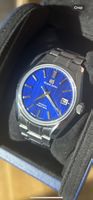 Grand Seiko Heritage Collection, Nihombashi Mitsukoshi 350th