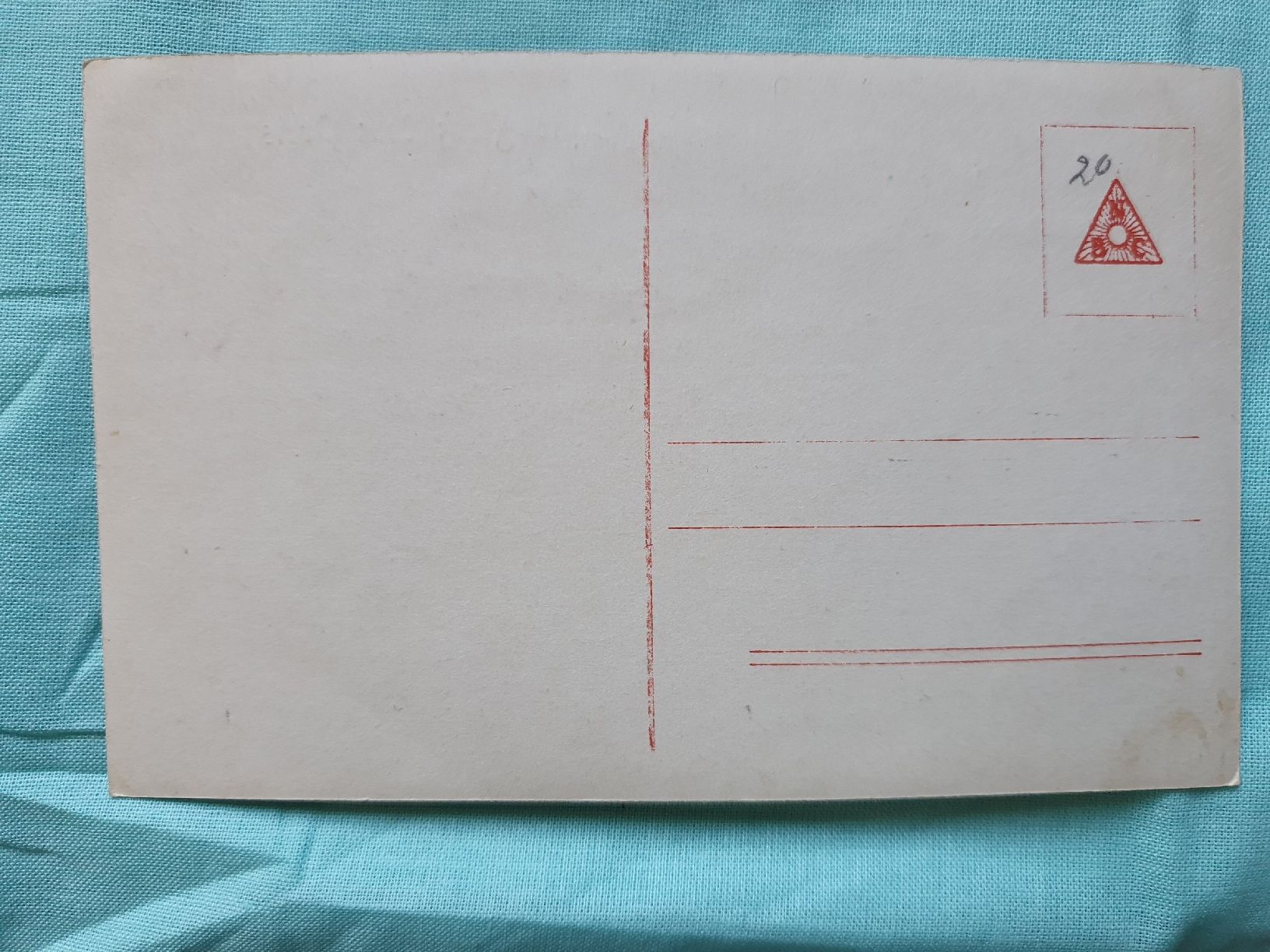 Cartes postales: Alte Ansichtskarten – D'occasion à Eggerberg par wellros 7