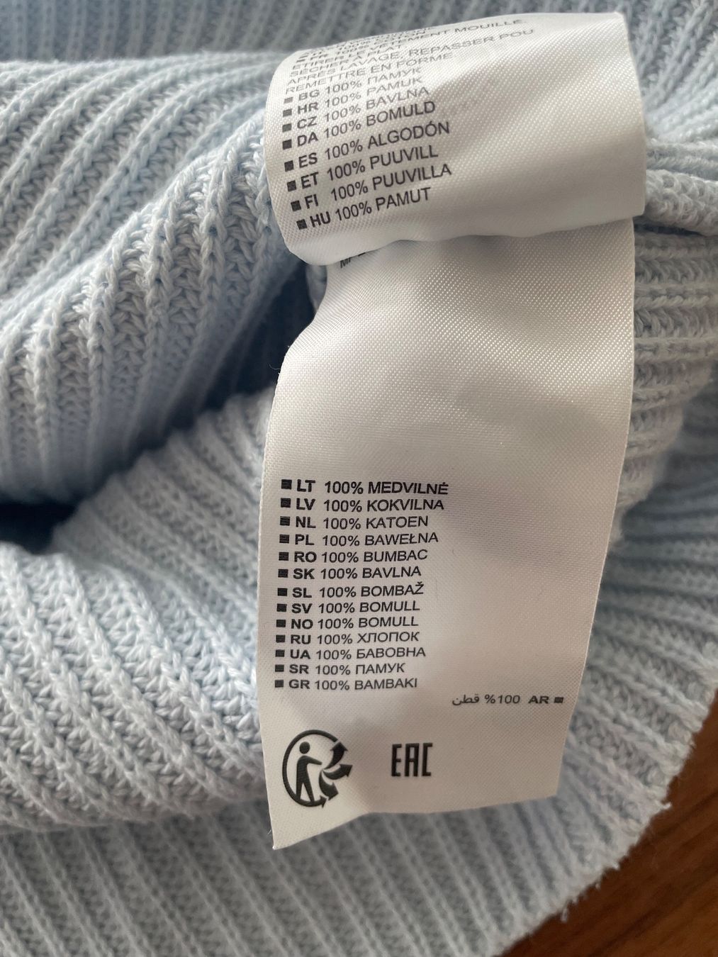 Pullover & Sweatshirts: Marc O'Polo Damenpullover Gr. L hellblau Baumwolle Rippst... – Neu (gemäss Beschreibung) aus Unteriberg von fae_2gz2 2
