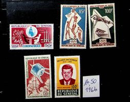 SÉNÉGAL TIMBRES NEUFS** 1964. COTE 14.50 EUROS /U459
