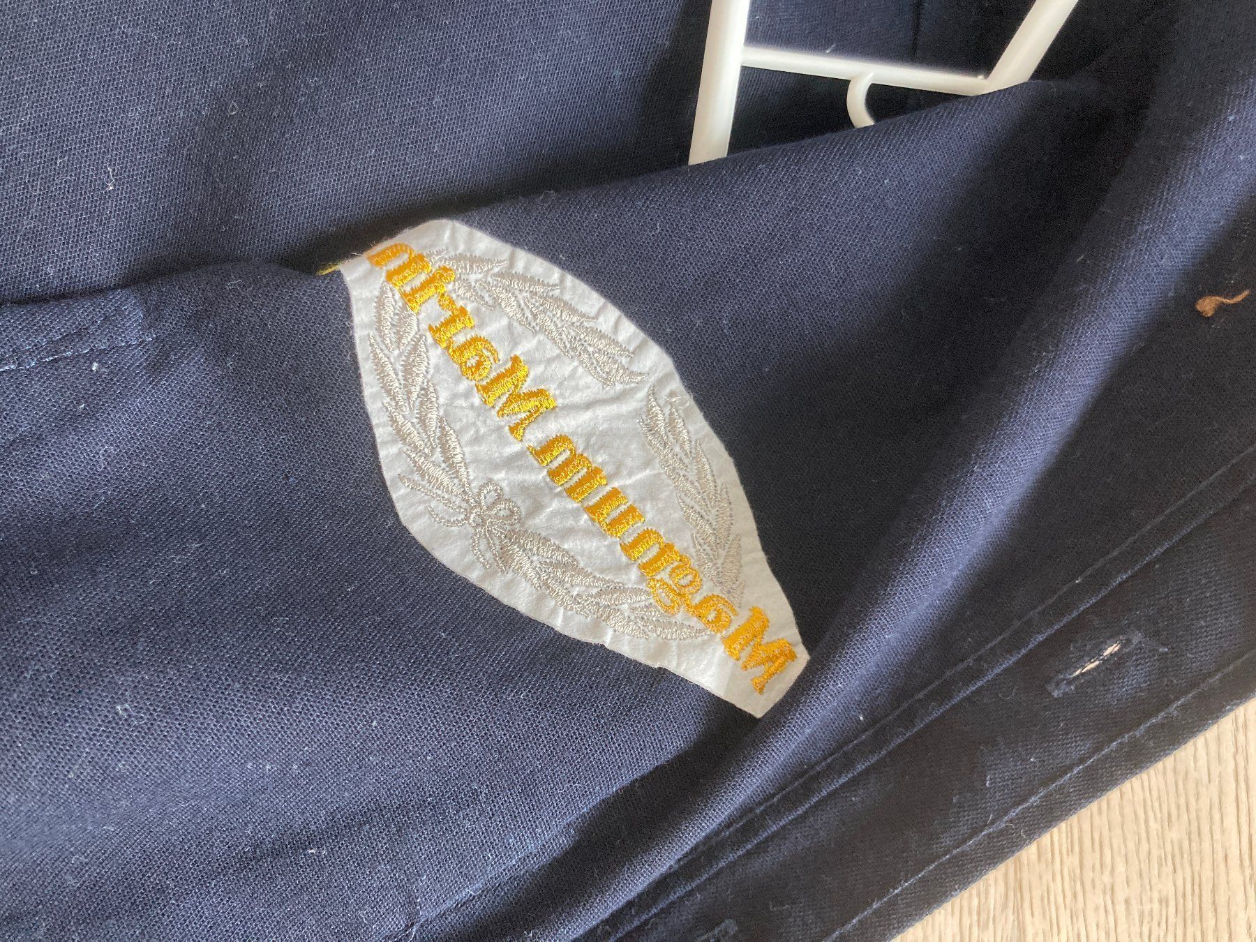 Hemden: Magnum Marine Miami Hemd – Neu (gemäss Beschreibung) aus Lindau von PrinterGuy 6