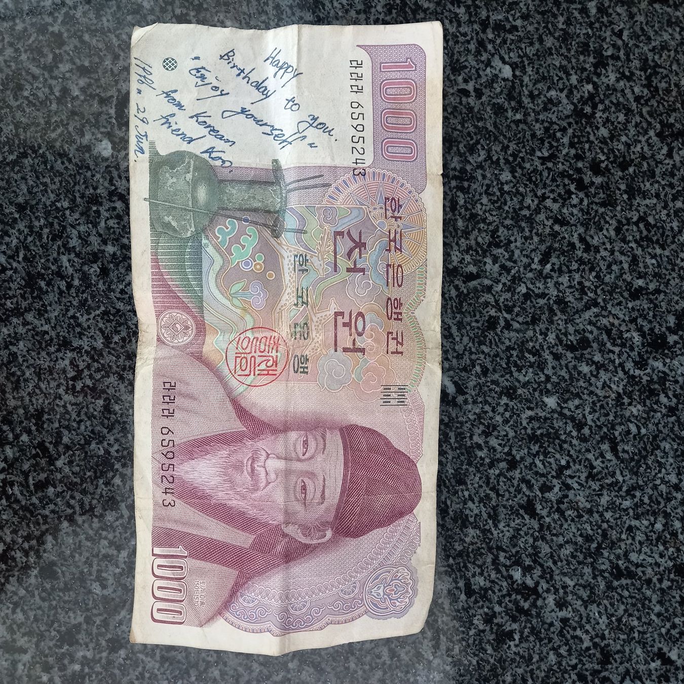 Banknoten: Korea 1 billet 1000 won – Gebraucht aus St-Cergue von VeganWarrior 1