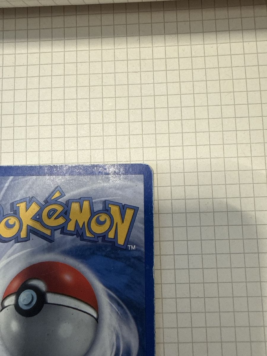 Pokémon Sammelbilder & Trading cards: Swamper / Sumpex 13/109 poor – Gebraucht aus Gudo von ken_dr92 7