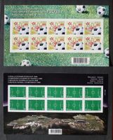2008 Kleinbogen Satz Fussballmeisterschaft **