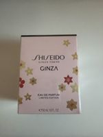 Shiseido Ginza EdP Limited Edition