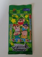 Crayon Shin Chan Weiss Schwarz Booster Pack