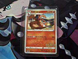 2020 POKEMON Charizard Grand Prix Promo JP 143