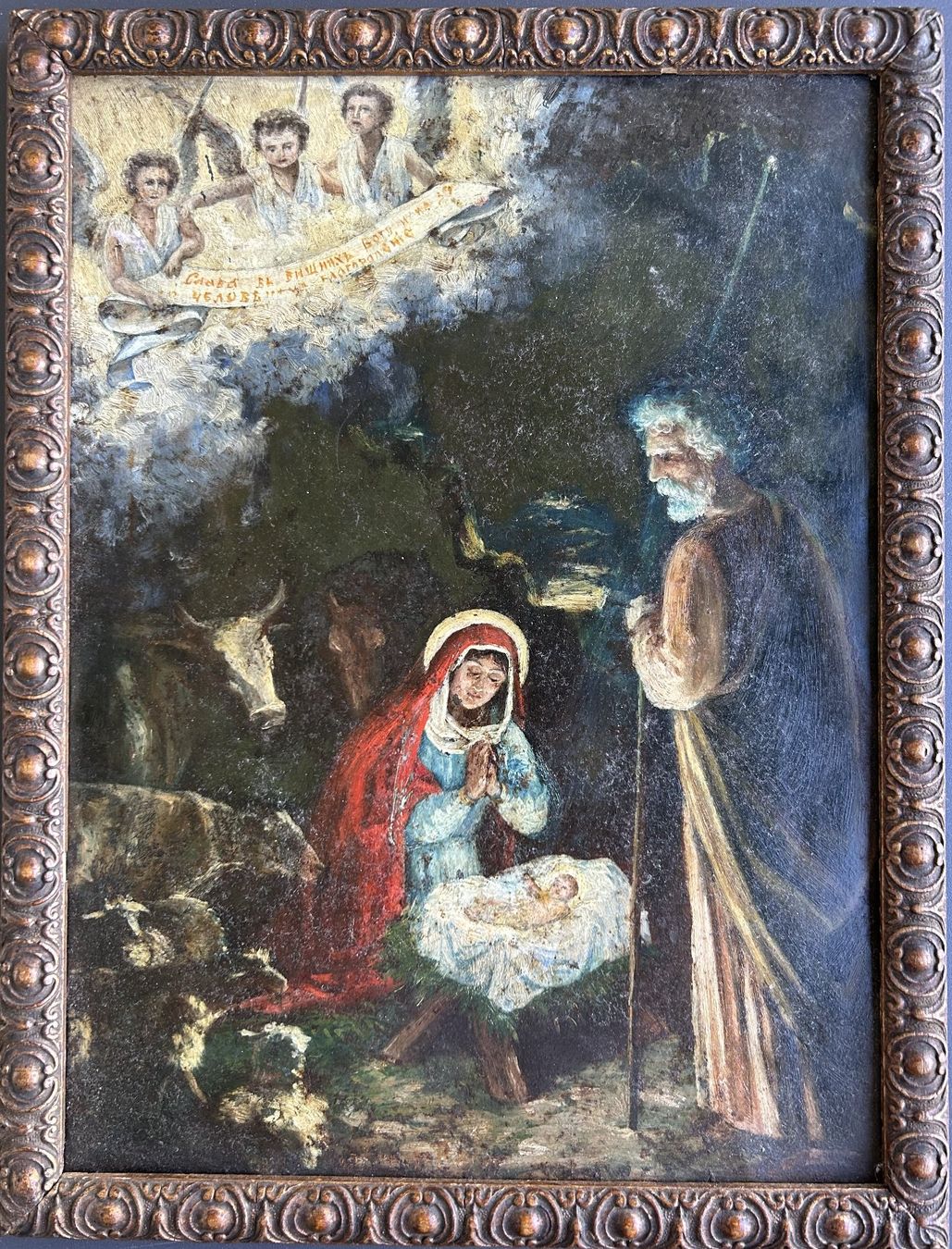 Dipinti: Antike Ikone - religiöses Gemälde auf Stahlblech – Usato da St. Gallen venduto da medamil
