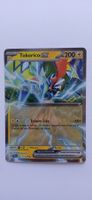 Tokorico-ex 051/159