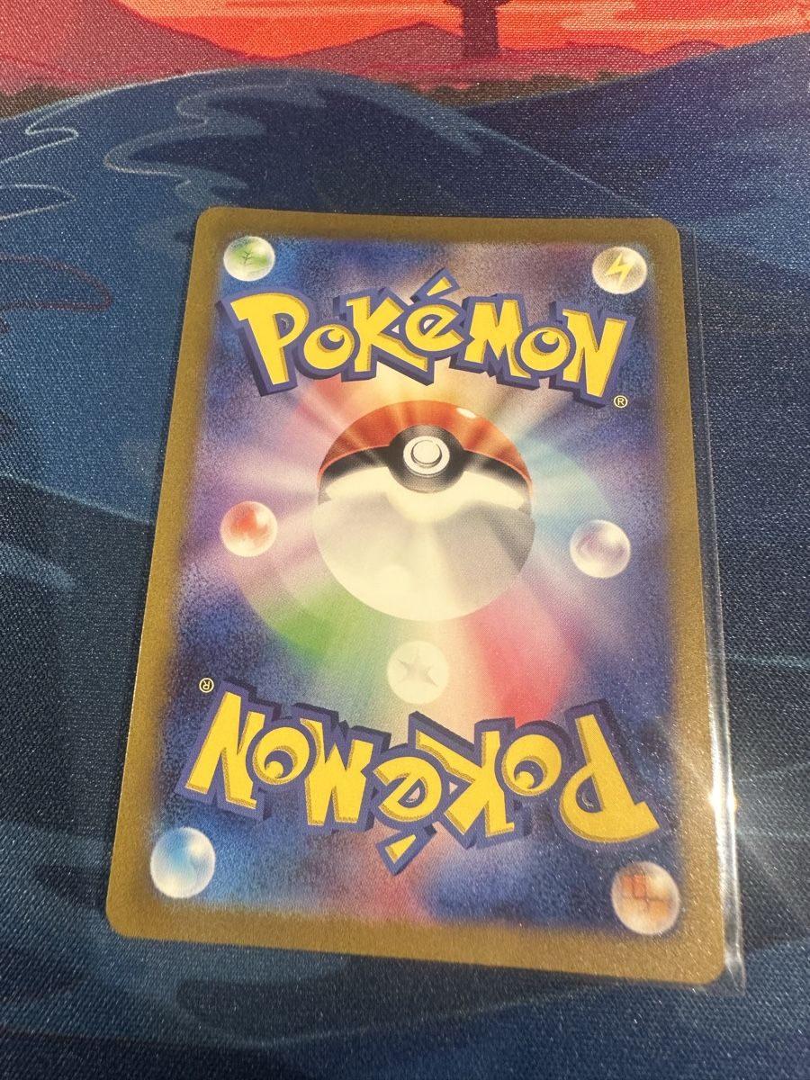 Pokémon Sammelbilder & Trading cards: Bulbasaur 151 Pokemon Karte 166/165 AR – Gebraucht aus Muttenz von keve999 2