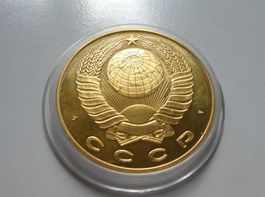 Medaille CCCP 1991 Zarin Alexandra