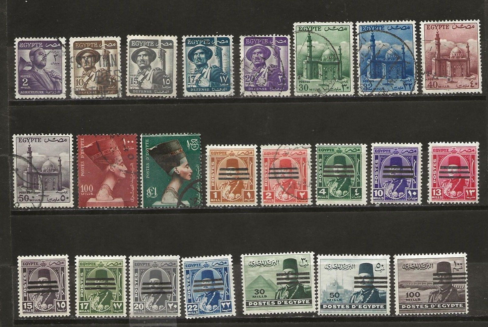 Alle Briefmarken: Egypte 1947 ... – Gebraucht aus Sion von PierreP01 1
