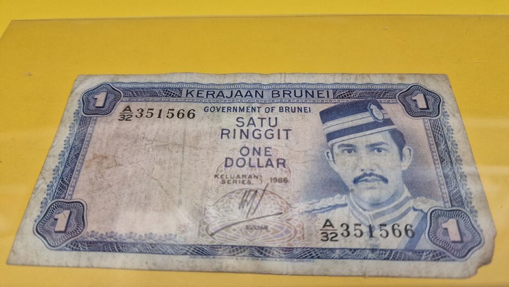 Brunei 1 Ringgit 1986, Sultan Omar Ali Saifuddin III | Kaufen auf Ricardo