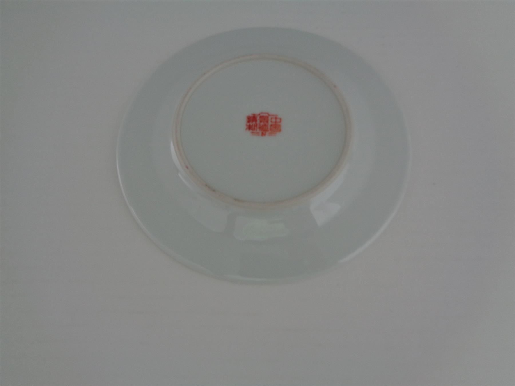 Services de table: Mun Shou China Vintage - Schale Teller – D'occasion à Chur par omonia 2