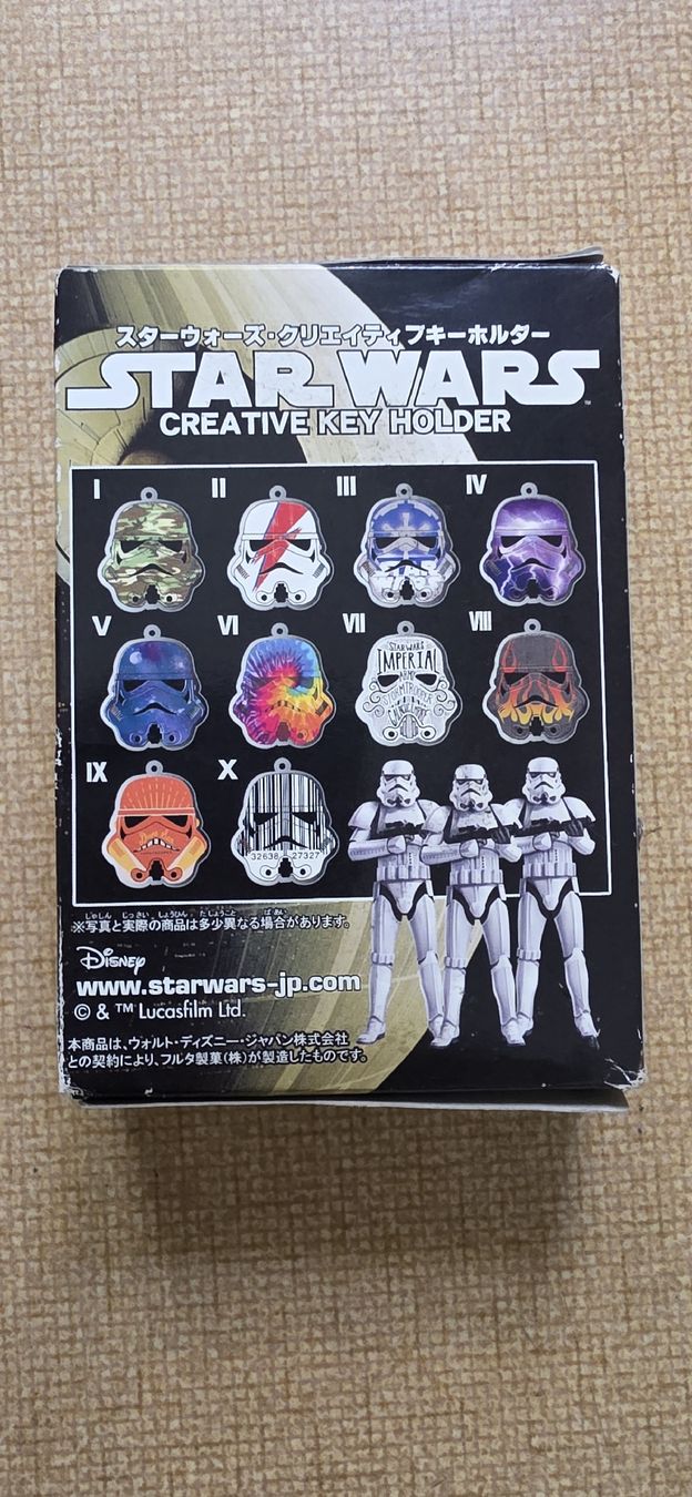 Star Wars Porte-clés: Star Wars Furuta Creative Key Holder – Neuf avec emballage d'origine à Rüti b. Büren par Thoko 1