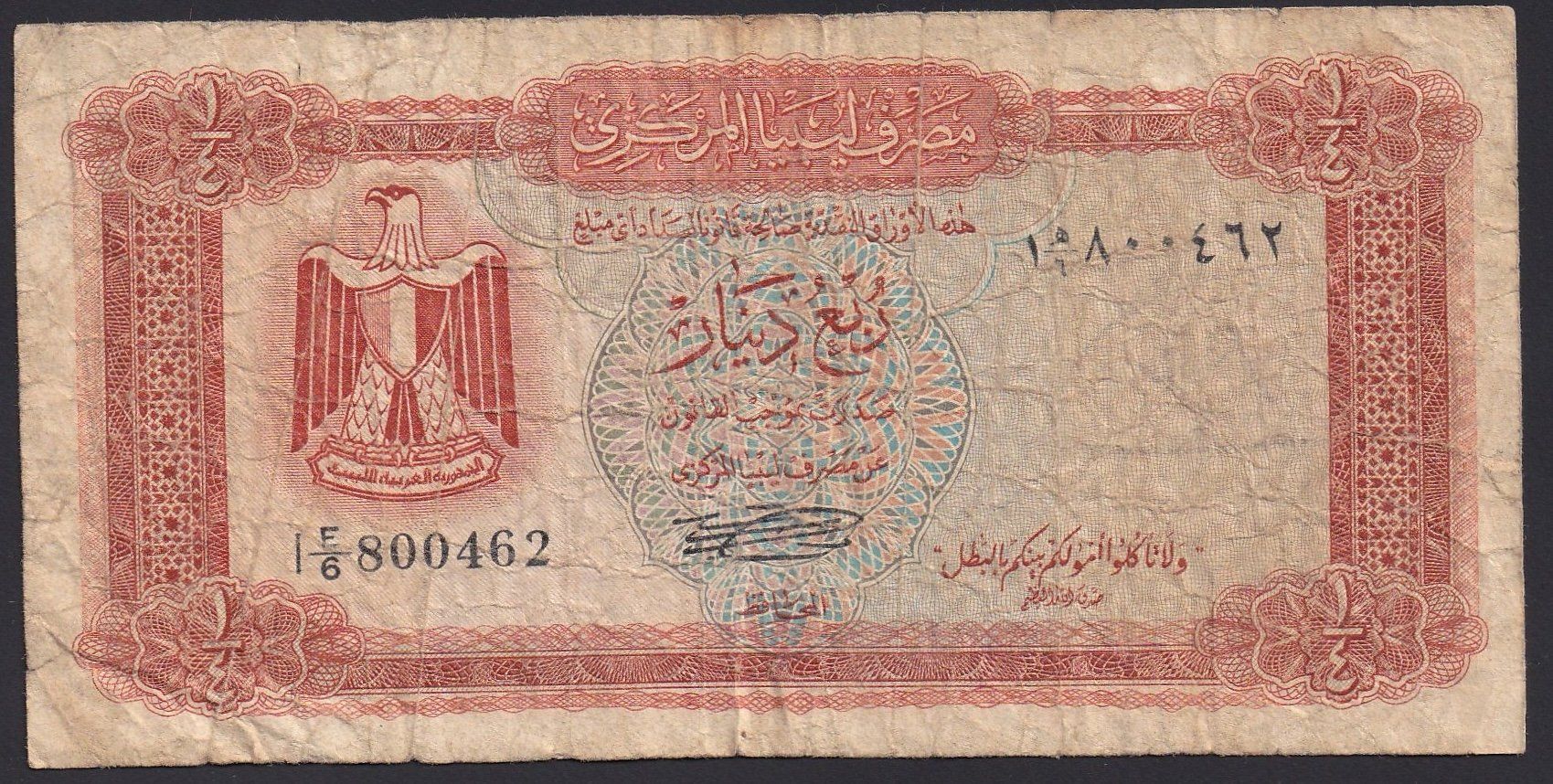 Billets de banque: Libyen 1/4 Dinar 1972 – D'occasion à Brugg AG par banknoten_muesli