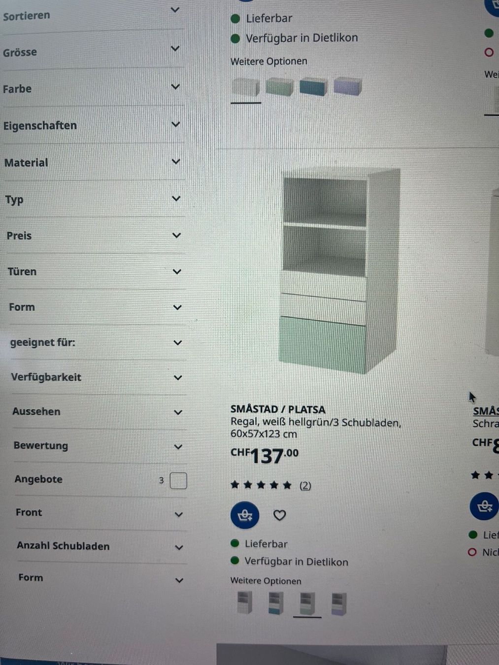 Ikea Scaffali: Kinder Regal – Usato da Erlenbach ZH venduto da mvr_sn66 1