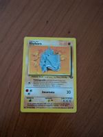 RHYHORN, JUNGLE, 61/64, 2000, ITA, EXCELLENT
