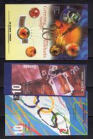 R5267  /  Canada 1992-1994