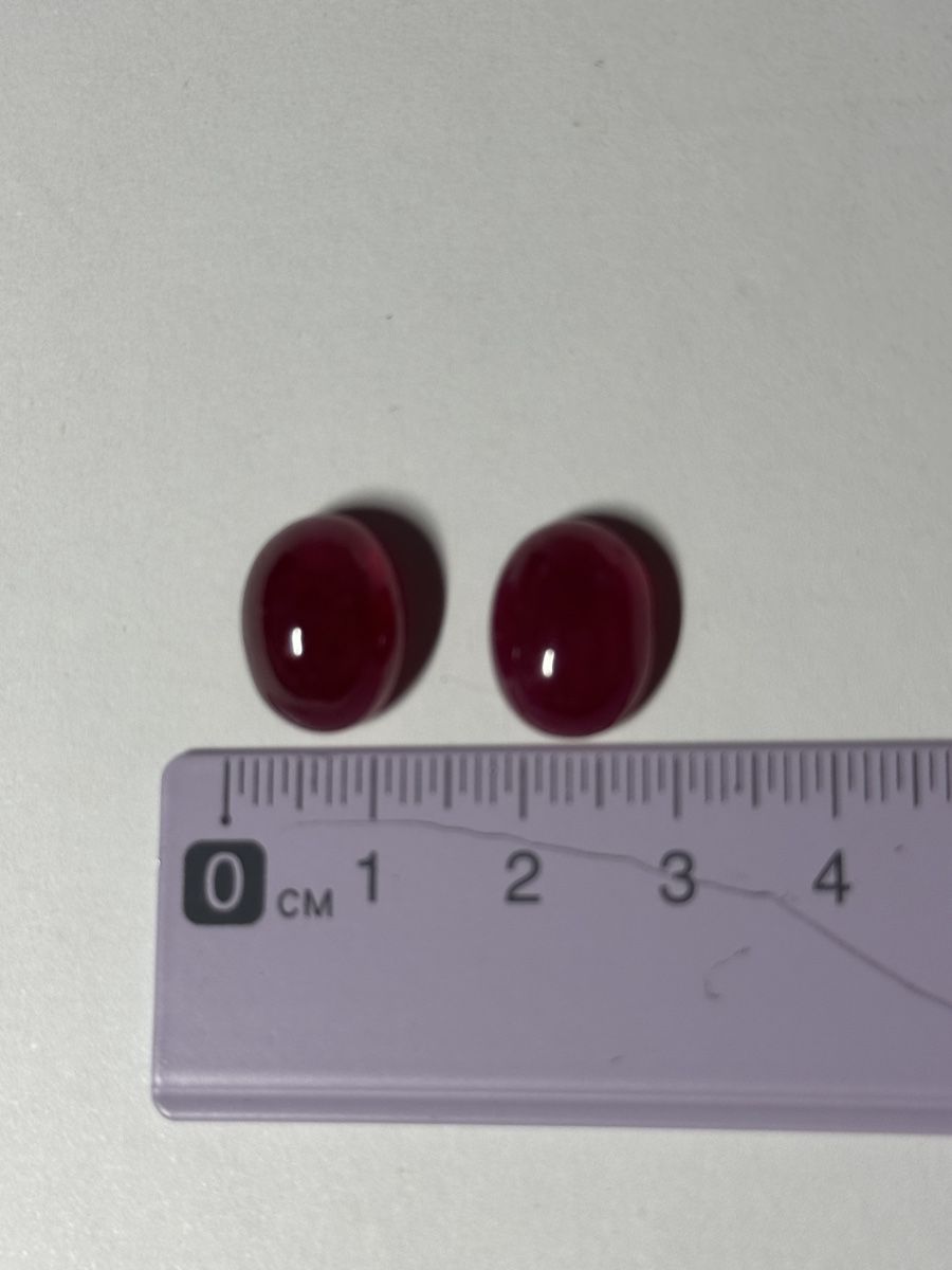 Pierres précieuses: Edelstein: Rubin aus Mosambik – Neuf avec emballage d'origine à Muttenz par einfach-schoen 1