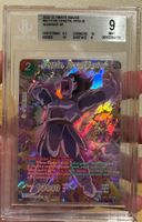 2022 Dragon Ball ULTIMATE SQUAD - Vegeta - BGS 9