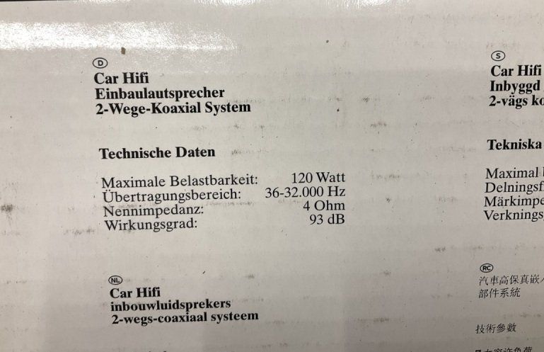 Casse acustiche: Phase Auto Lautsprecher SET 120W – Nuovo e nell'imballaggio originale da Uerkheim venduto da Kaufoption 4