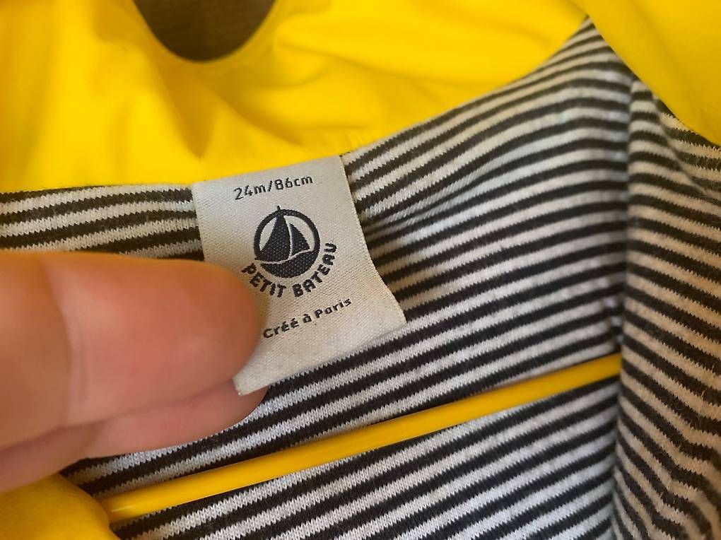 Petit Bateau Jacken & Mäntel: Ciré petit bateau 24m / 86cm – Gebraucht aus Haute-Nendaz von GeutscheDrammophon 2