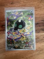 Pokémon Shroodle Art Rare - Mega Brave (072/063) JPN
