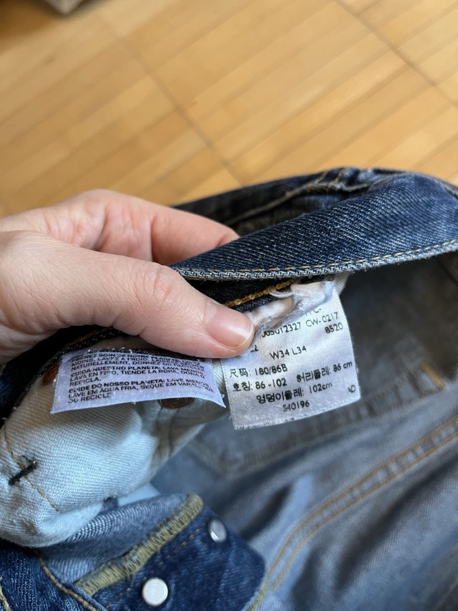 Levi's Jeans: Levi‘s Jeans 34x34 – Usato da Wädenswil venduto da Gilmored83 2