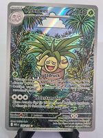 Kokowei 135/132  Illustration Rare