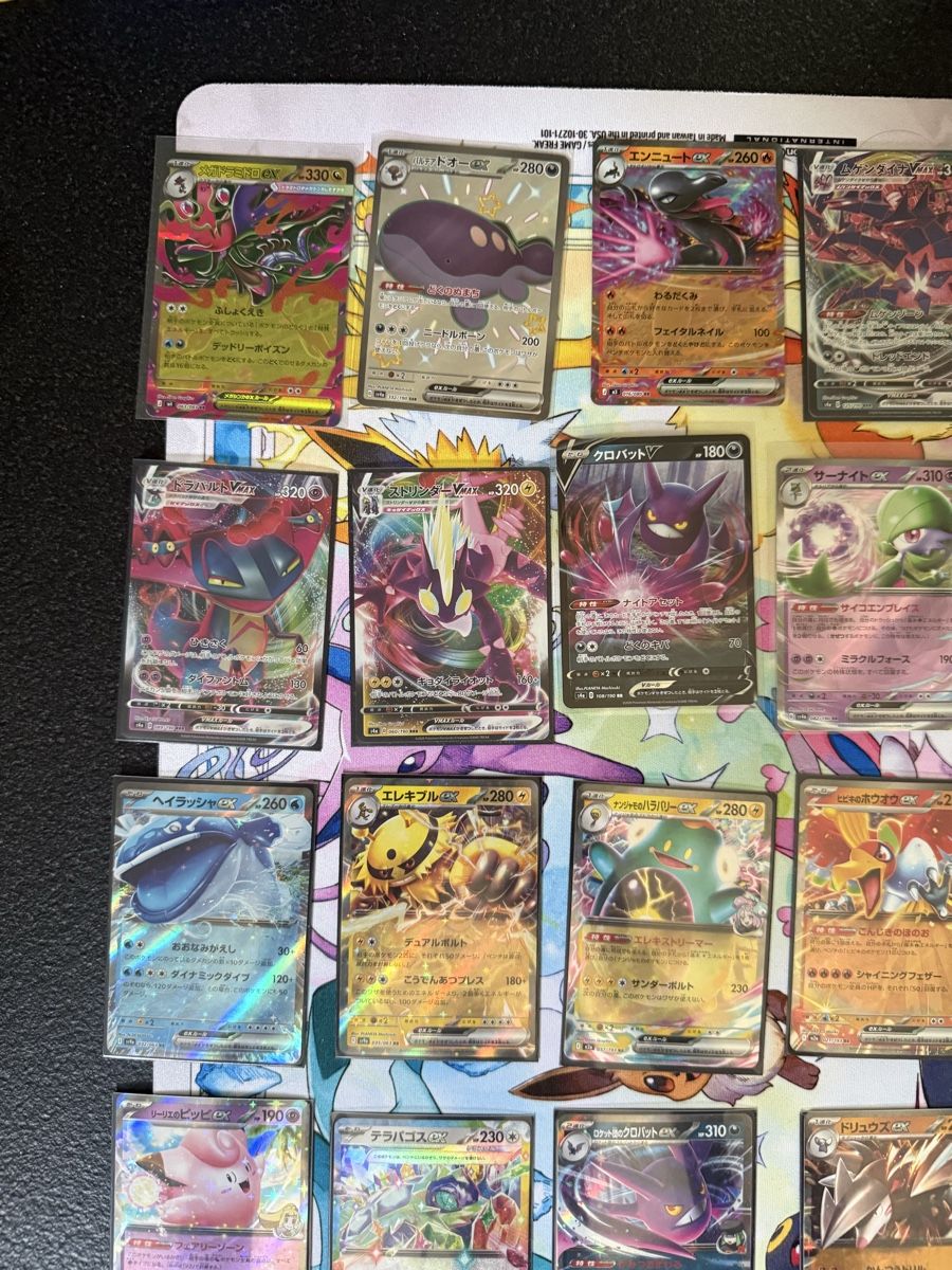 Pokémon Carte collezionabili: Pokémon - 25x Japan EX – Nuovo (secondo la descrizione) da Uvrier venduto da sauma85 1