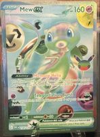 Mew ex 158/128 30th Celebration Englisch