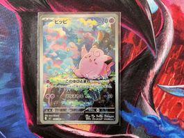 Clefairy 086/080 AR m3