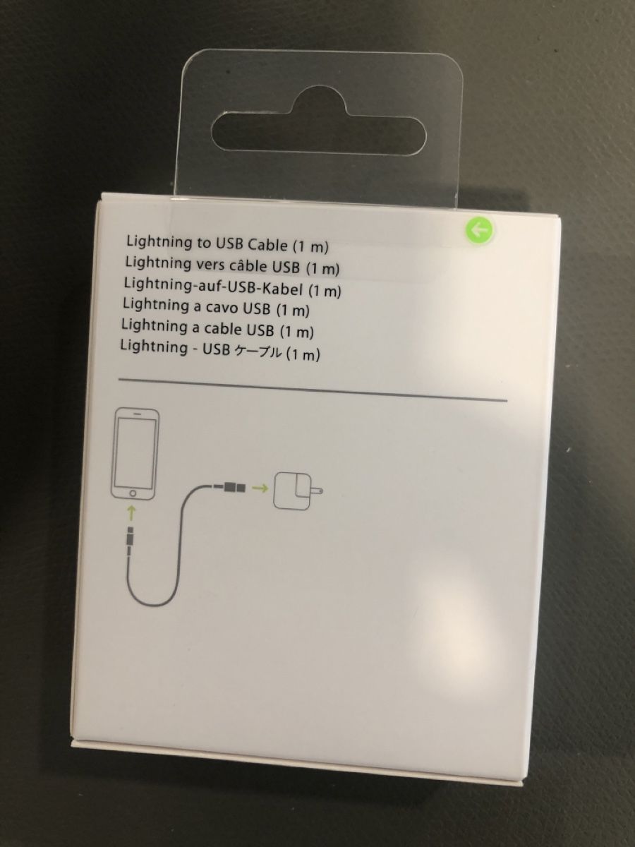 Caricabatterie: Lightning to USB Cabel (1m) – Nuovo e nell'imballaggio originale da bern venduto da reptechnic 1
